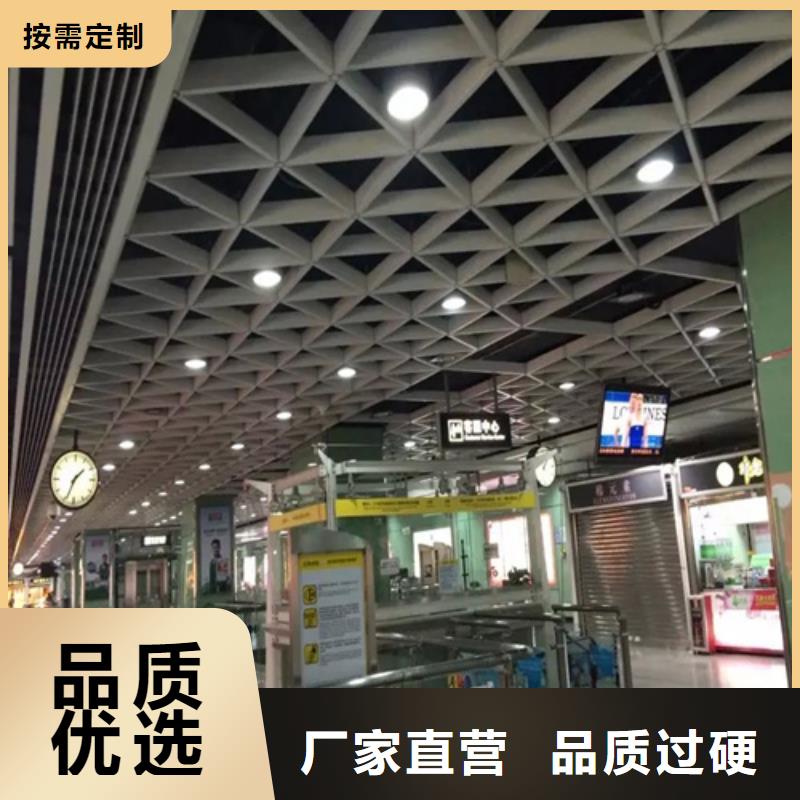 铝格栅厂家视频-湖北省黄石市顶盛铝格栅厂家可服务区域西塞山|黄石港|荆州|咸宁|荆门|十堰|孝感|宜昌等