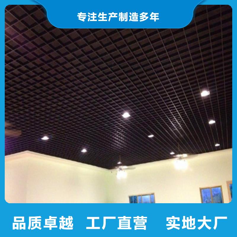 铝格栅厂家视频-湖北省黄石市顶盛铝格栅厂家可服务区域西塞山|黄石港|荆州|咸宁|荆门|十堰|孝感|宜昌等