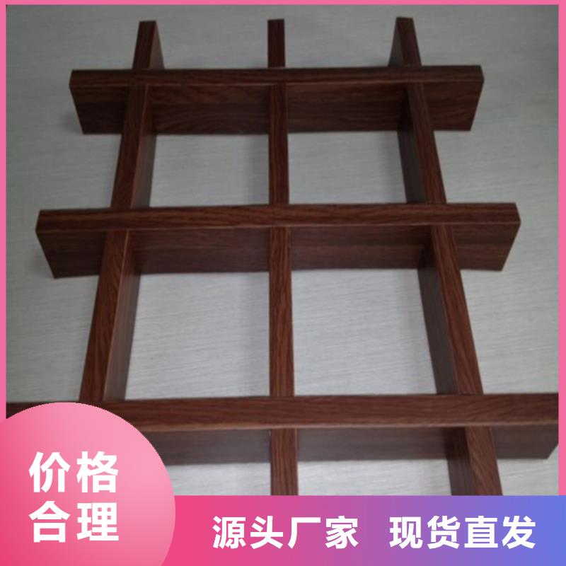 铝格栅厂家视频-湖北省黄石市顶盛铝格栅厂家可服务区域西塞山|黄石港|荆州|咸宁|荆门|十堰|孝感|宜昌等