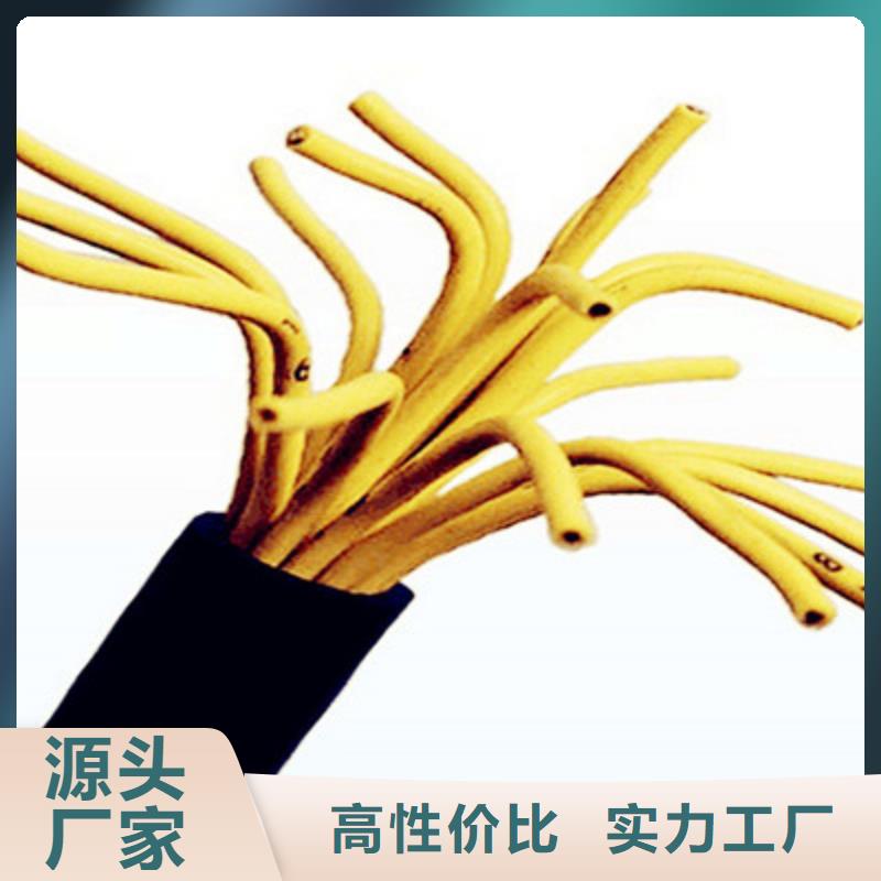 南屏镇阻燃控制电缆ZRC-KVV 2X1.5