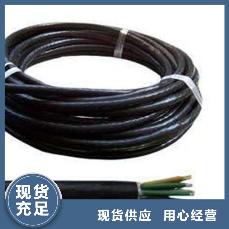 低煙無(wú)鹵變頻電纜WDZ-BPYJEP2正規(guī)廠家3X120+3X70
