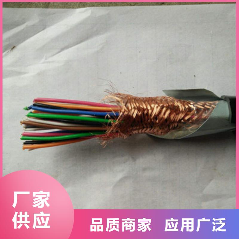 镀锡导体裸铜线