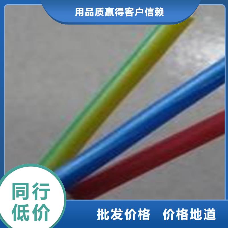 【特种电缆】通信电缆优良工艺