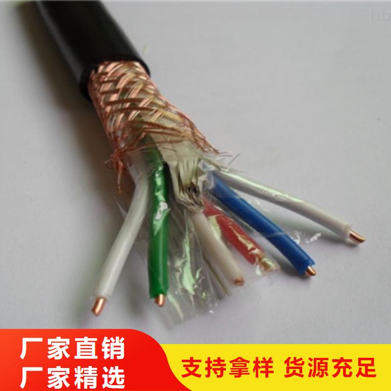 MHYVP 5X2矿用线缆可按图纸生产-优质靠谱