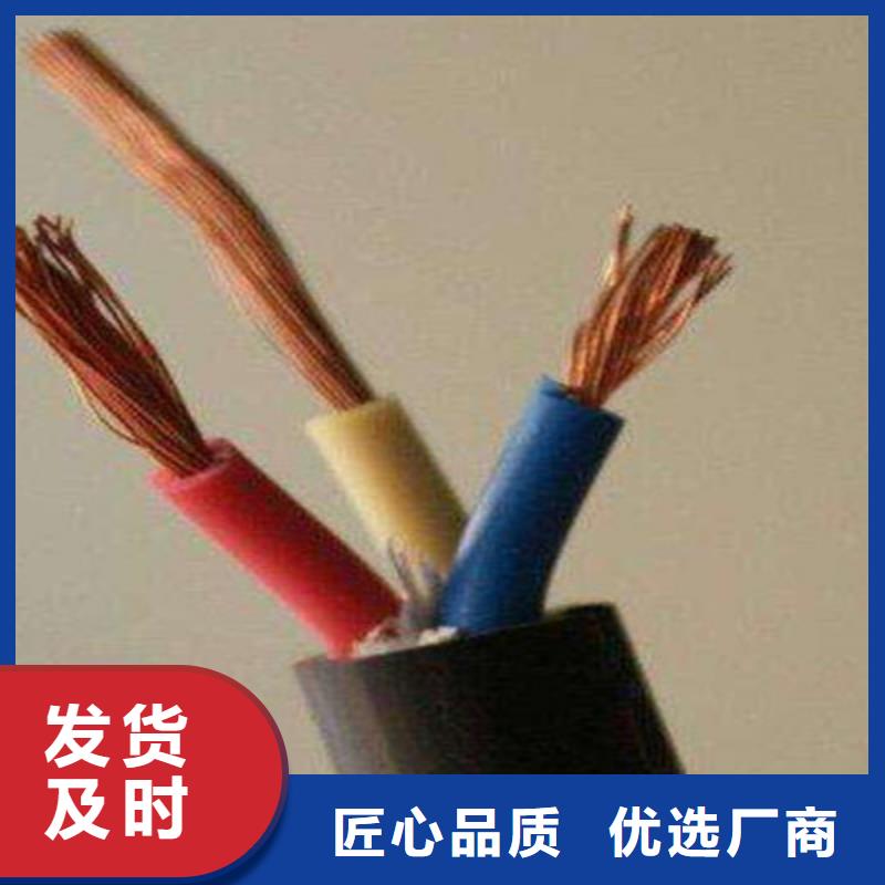 定制軟芯電纜結(jié)構(gòu)的廠家