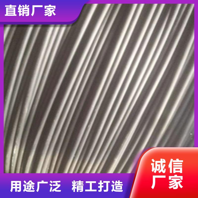 KVVRC 16X1.5控制行车电缆