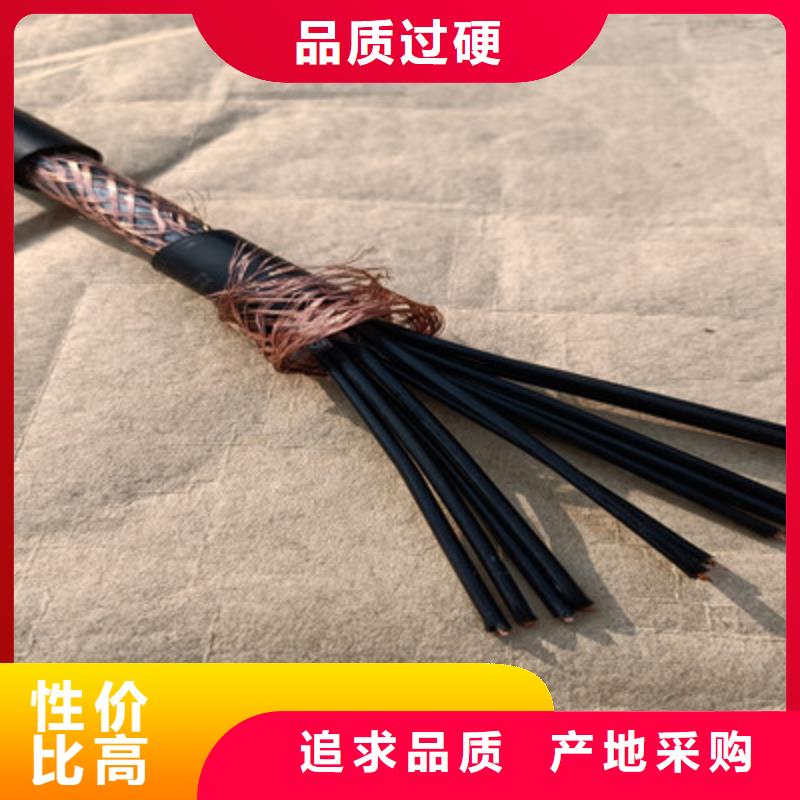 PTYA23 4X1平方铝箔屏蔽铠装铁路电缆