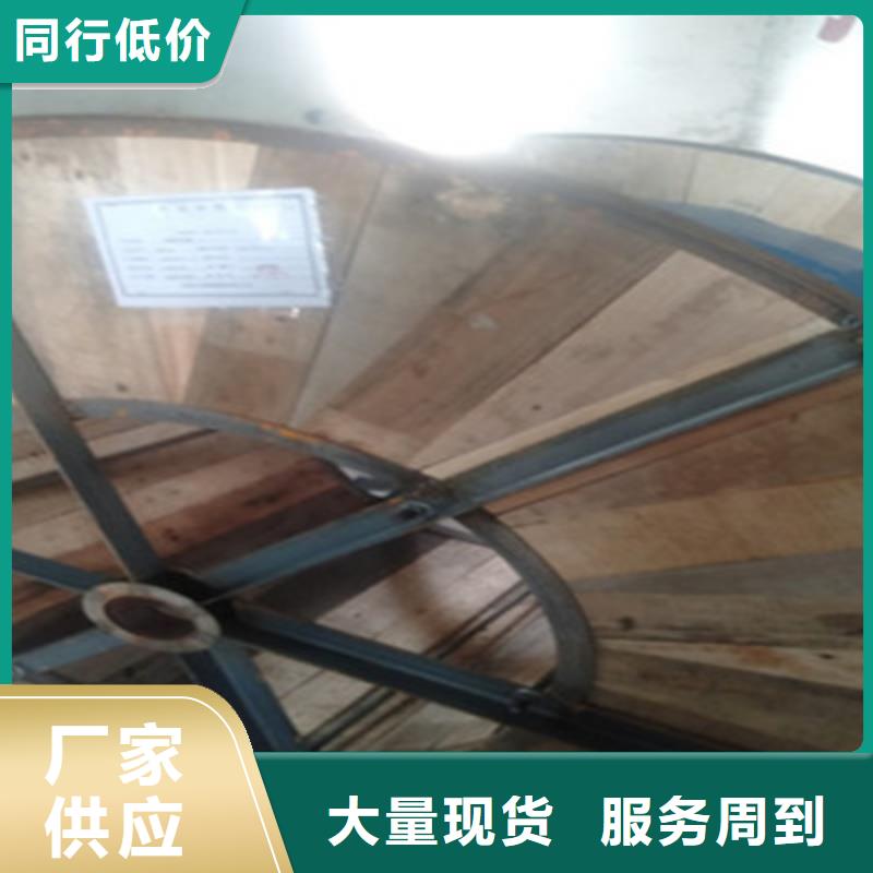 镀锡导体裸铜线