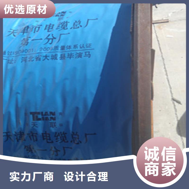 定制軟芯電纜結(jié)構(gòu)的廠家