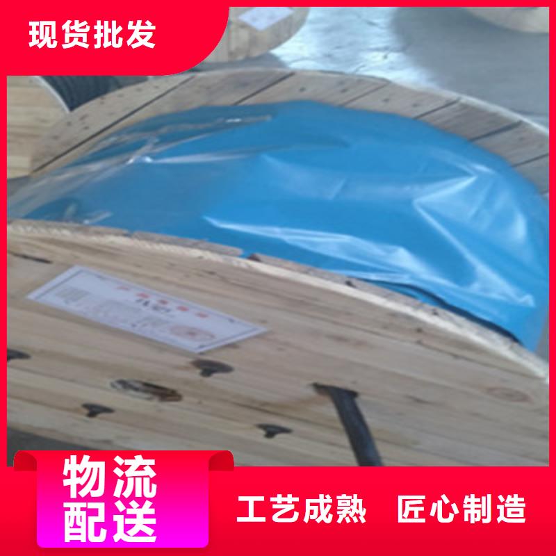 射頻信號(hào)線廠價(jià)批發(fā)