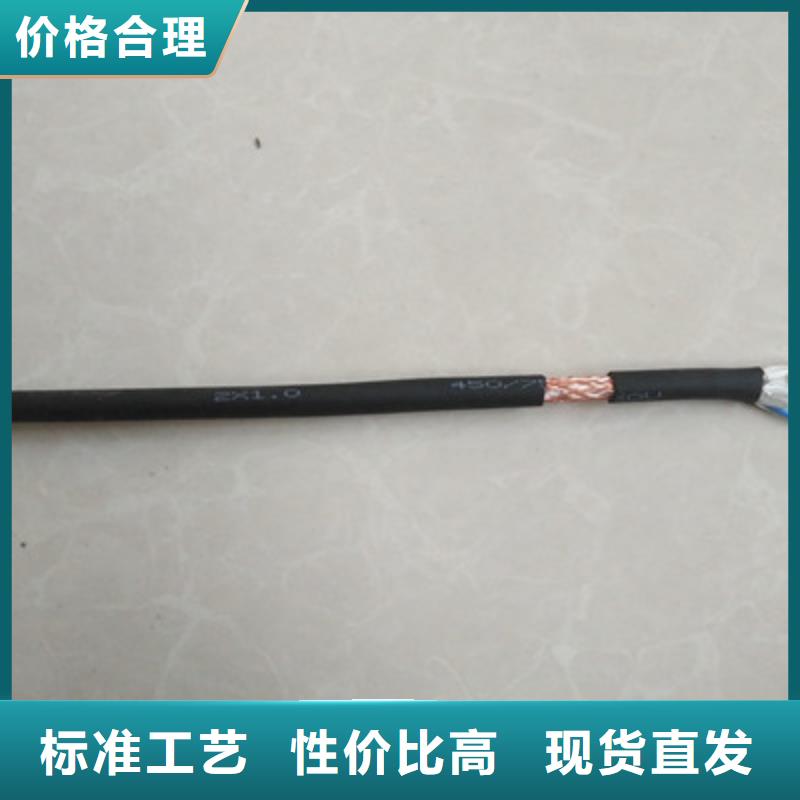 視頻影像信號(hào)電纜公司-價(jià)格