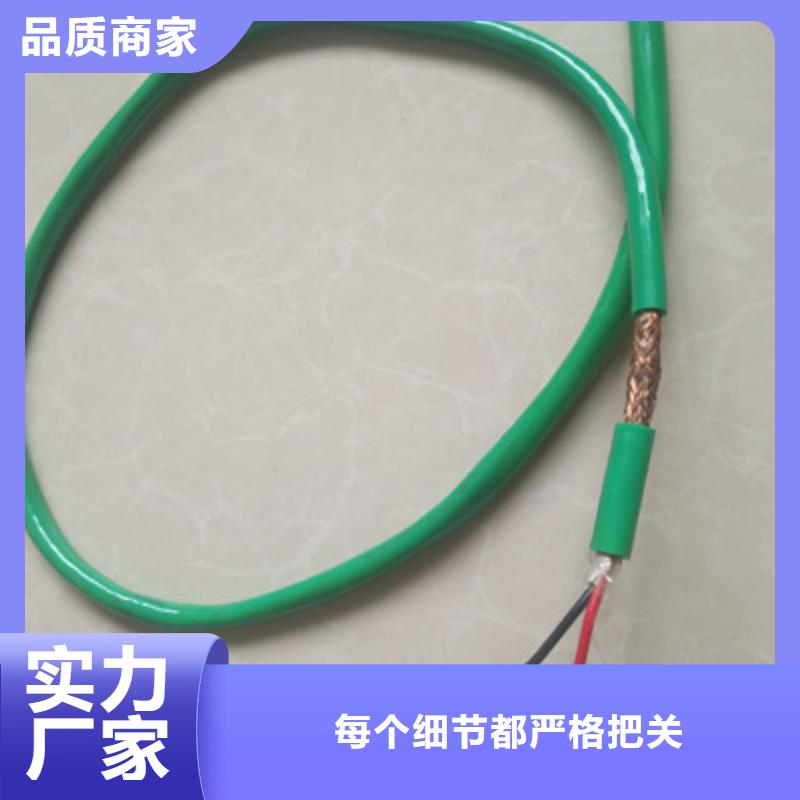 BPYJVP變頻器電纜批發(fā)價(jià)3X150+2X70