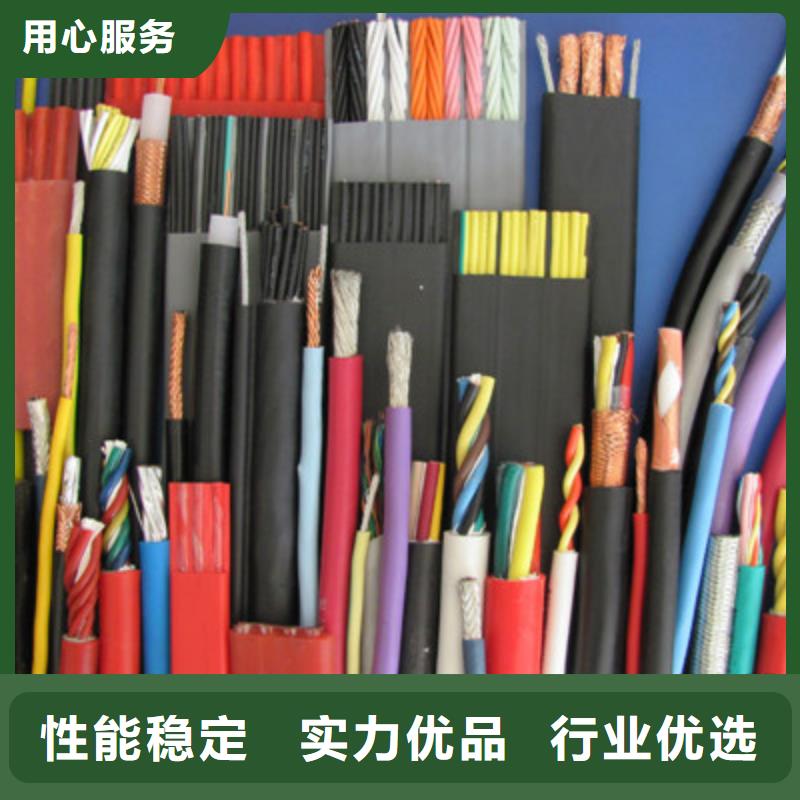 BPYJVP變頻器電纜批發(fā)價(jià)3X150+2X70