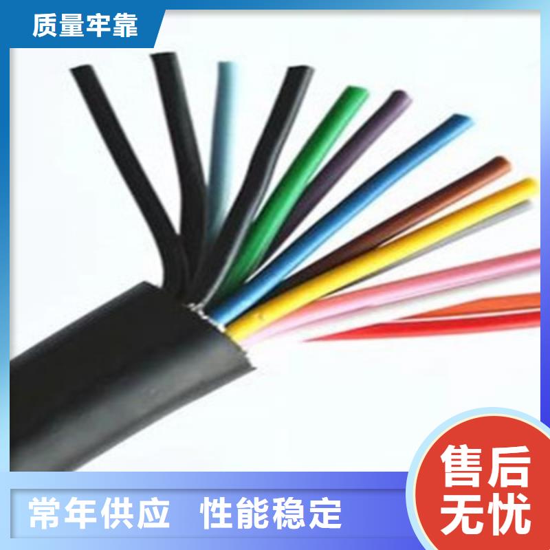 BVR電線批發(fā)發(fā)貨快