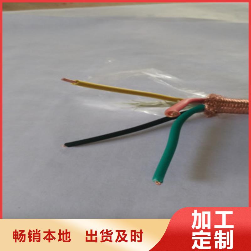 礦用傳感器電纜價(jià)格	包安裝