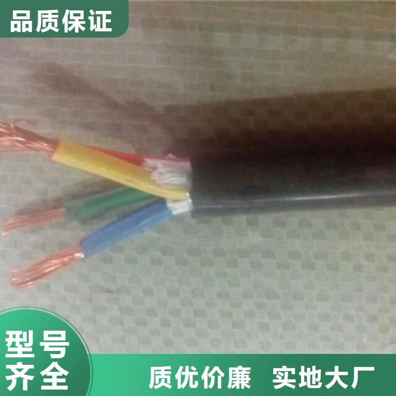 低煙無(wú)鹵變頻電纜WDZ-BPYJEP2正規(guī)廠家3X120+3X70