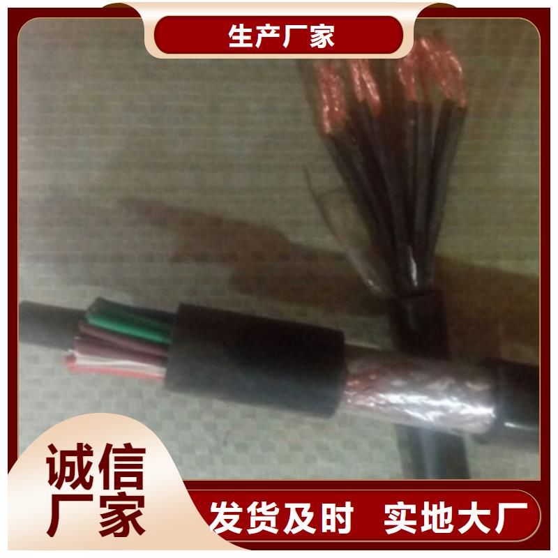 镀锡导体裸铜线