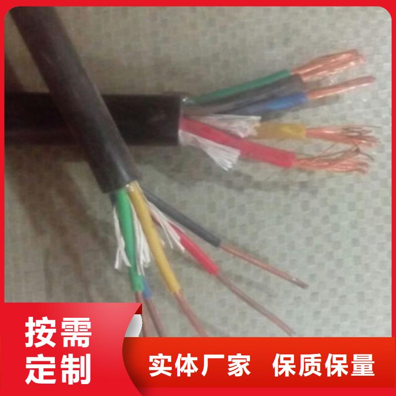 視頻影像信號(hào)電纜公司-價(jià)格