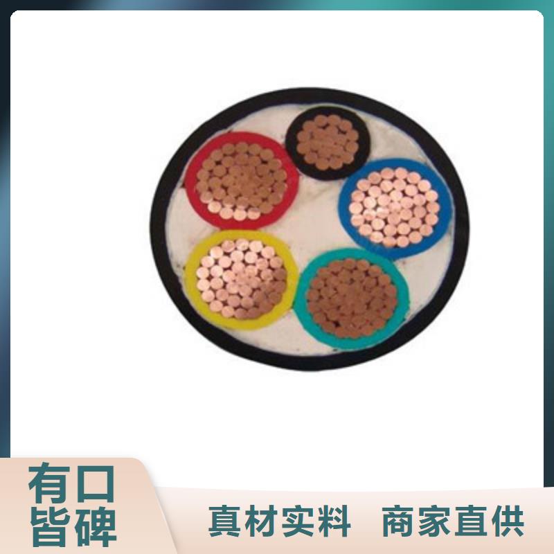 BVR電線批發(fā)發(fā)貨快
