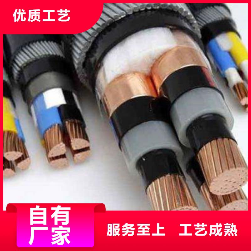 礦用橡套電力電纜_屏蔽電纜資質(zhì)認(rèn)證