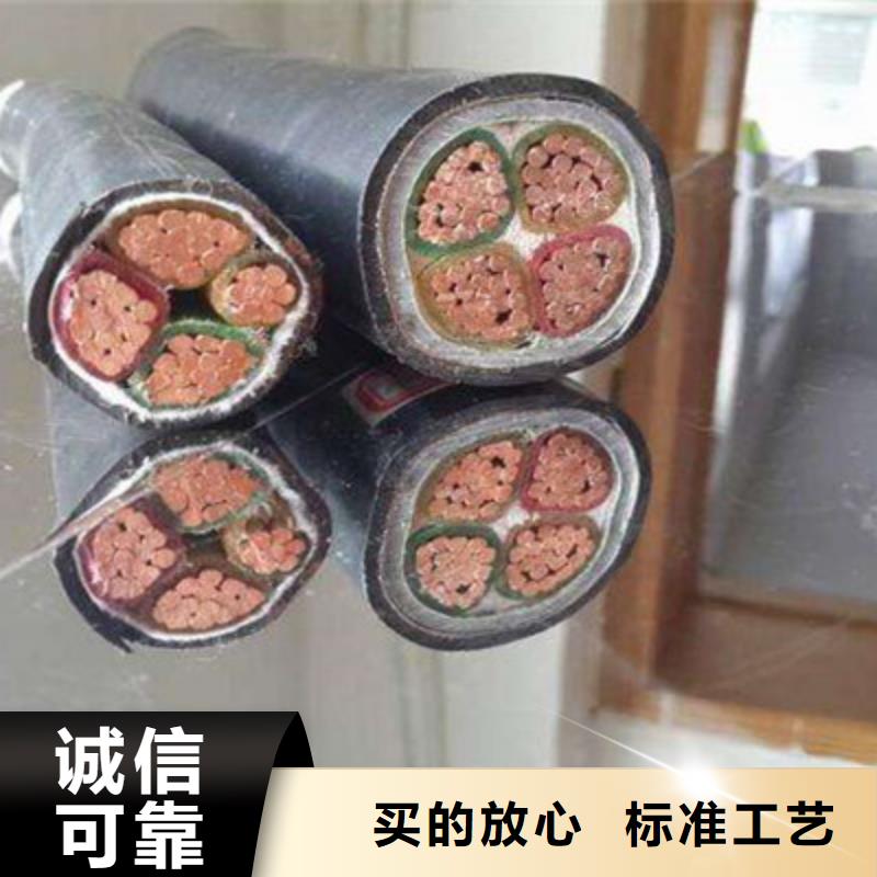 矿用橡套电力电缆屏蔽电缆分类和特点