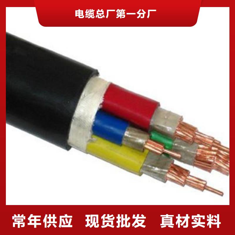 礦用橡套電力電纜信號(hào)電纜定制定做