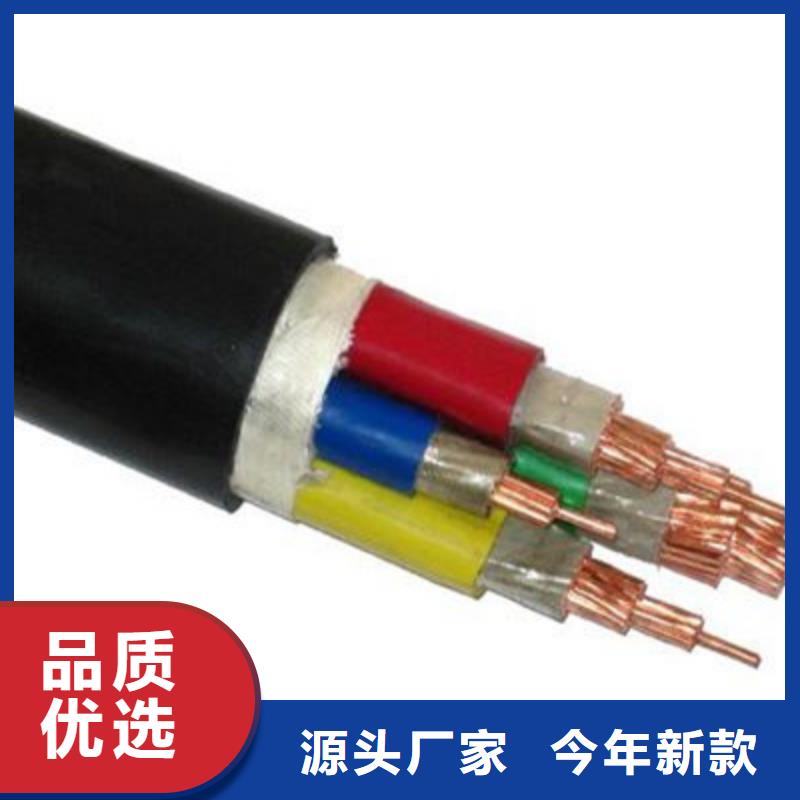 【矿用橡套电力电缆信号电缆懂您所需】