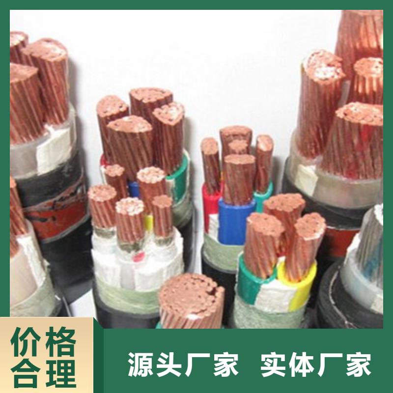 礦用橡套電力電纜,屏蔽電纜廠家貨源穩(wěn)定