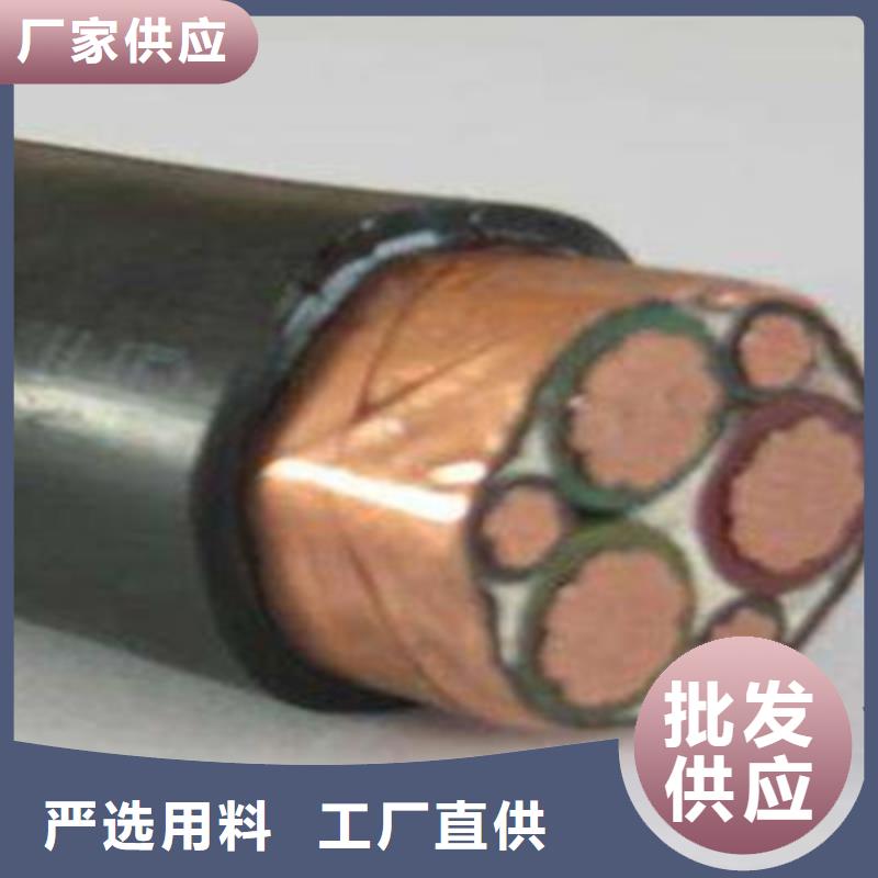 矿用橡套电缆MCPTJ-3X240+2X120