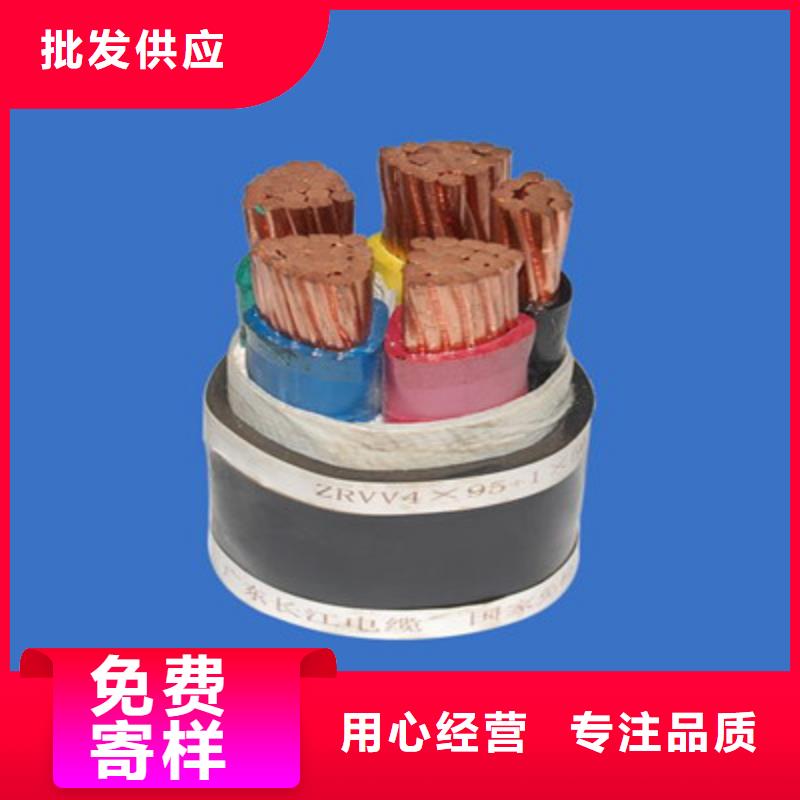 礦用橡套電力電纜信號電纜匠心工藝