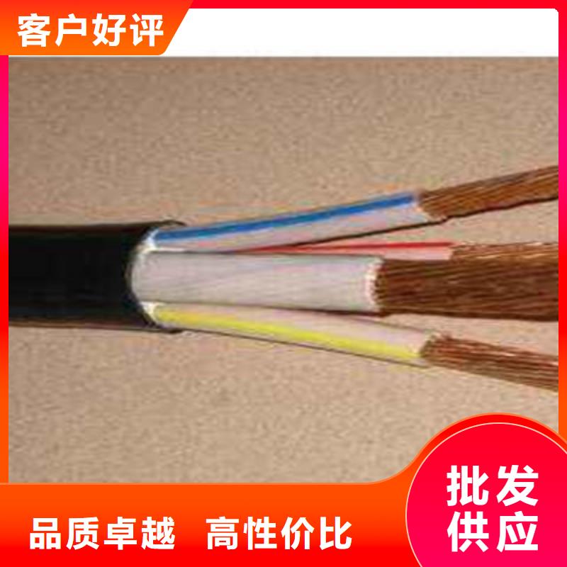 礦用橡套電力電纜信號電纜型號齊全