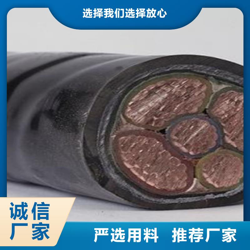 礦用橡套電力電纜,屏蔽電纜廠家貨源穩(wěn)定