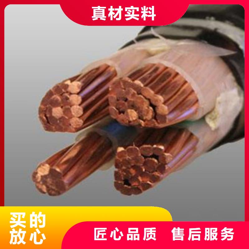 矿用橡套电力电缆阻燃电缆厂家专业生产制造厂