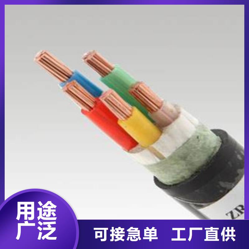 礦用橡套電力電纜信號電纜匠心工藝