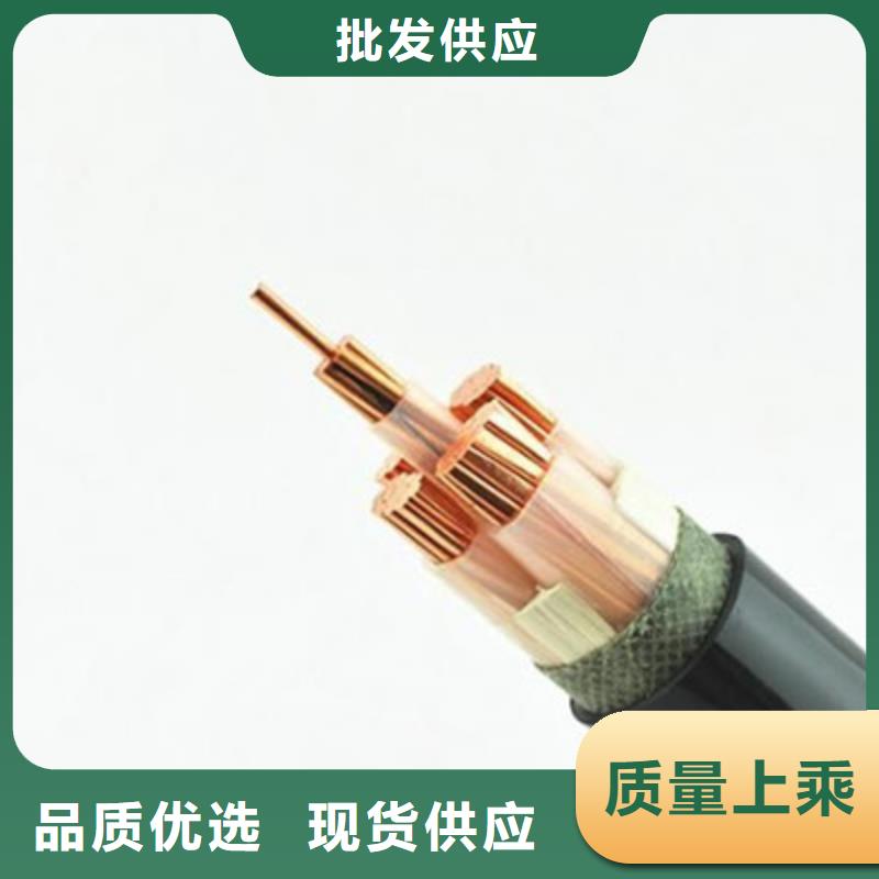 矿用橡套电力电缆屏蔽电缆分类和特点