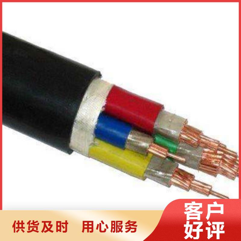 礦用橡套電力電纜信號(hào)電纜定制定做