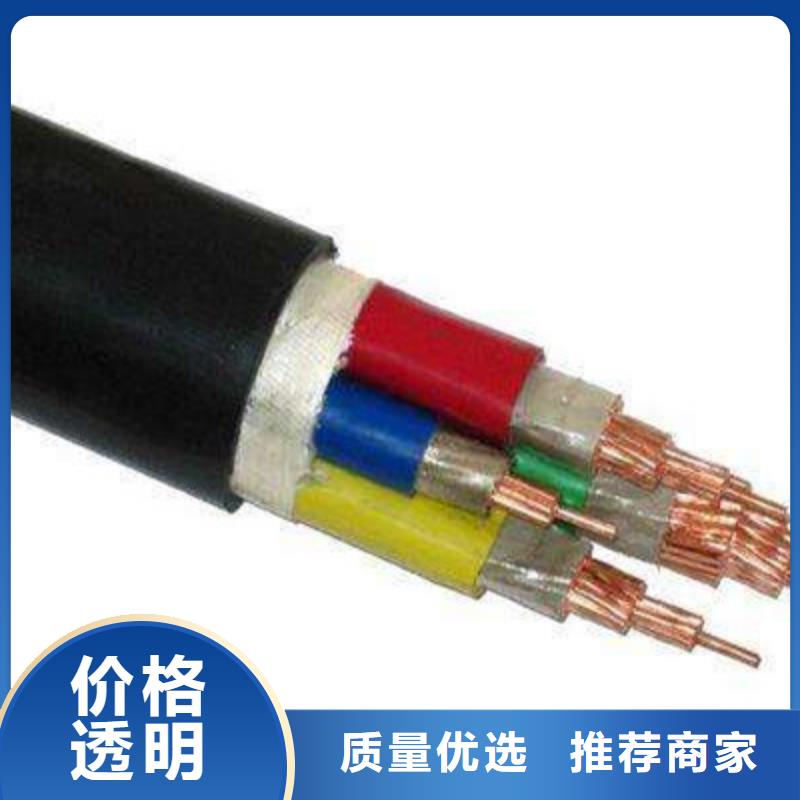 【矿用橡套电力电缆信号电缆懂您所需】
