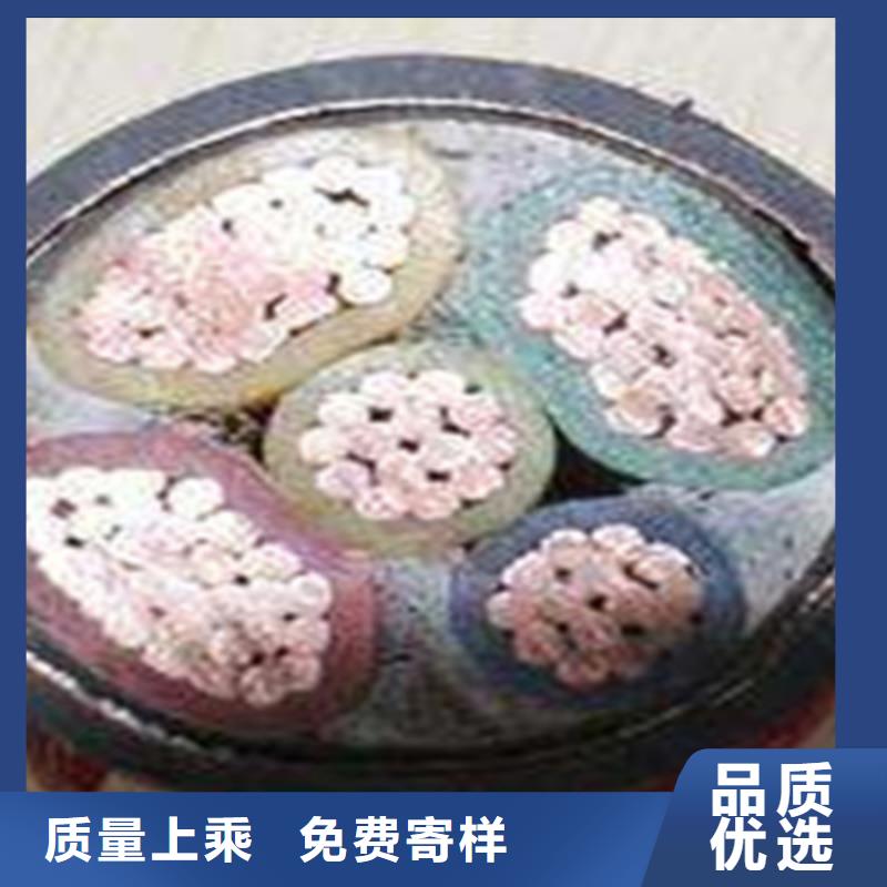 礦用橡套電力電纜信號電纜匠心工藝