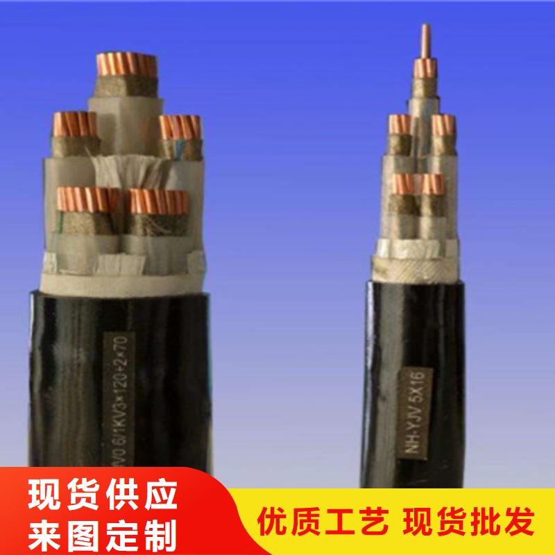 礦用橡套電力電纜屏蔽電纜實力廠家直銷