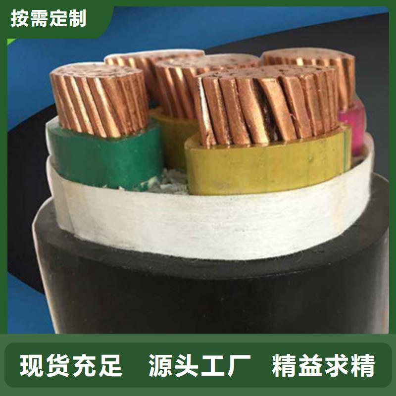 矿用橡套电力电缆屏蔽电缆分类和特点