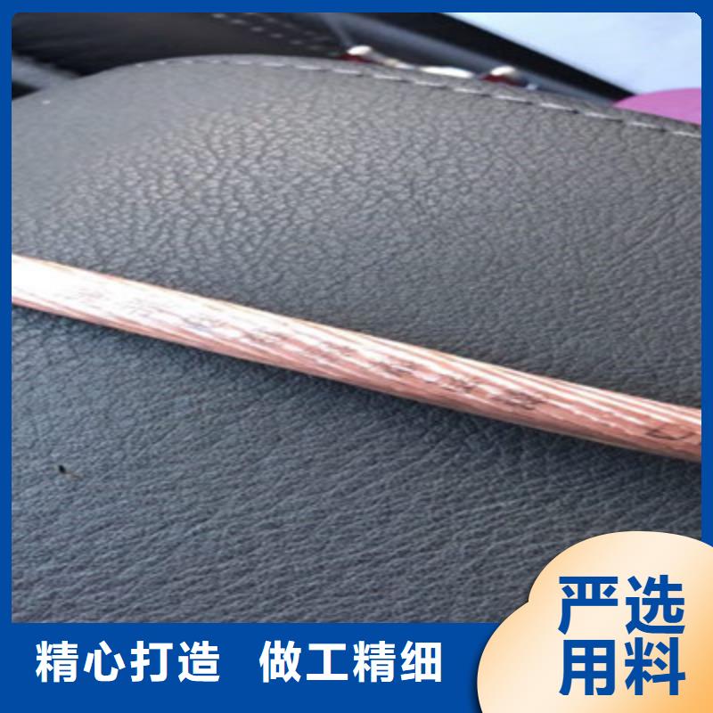 礦用橡套電力電纜_屏蔽電纜資質(zhì)認(rèn)證