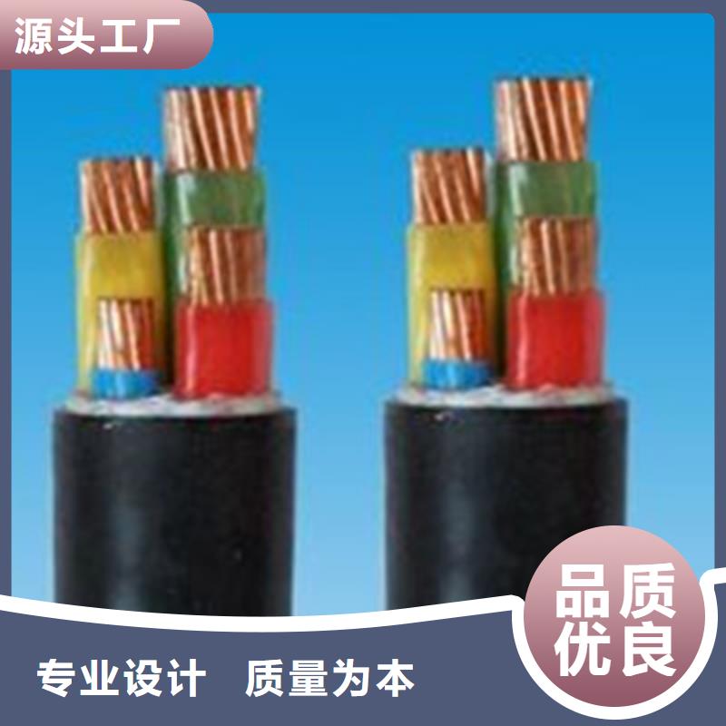 礦用橡套電力電纜通信電纜極速發(fā)貨