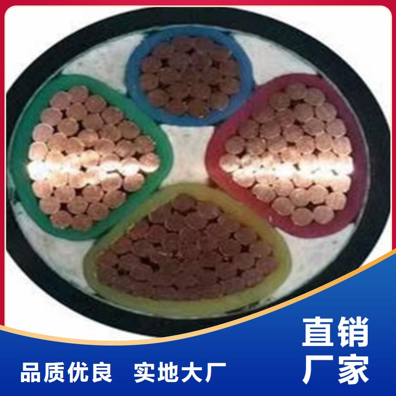 礦用橡套電力電纜通信電纜極速發(fā)貨