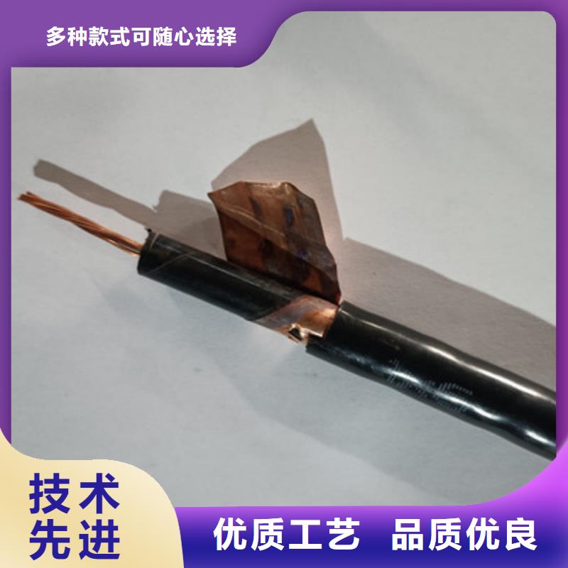 礦用橡套電力電纜信號電纜匠心工藝