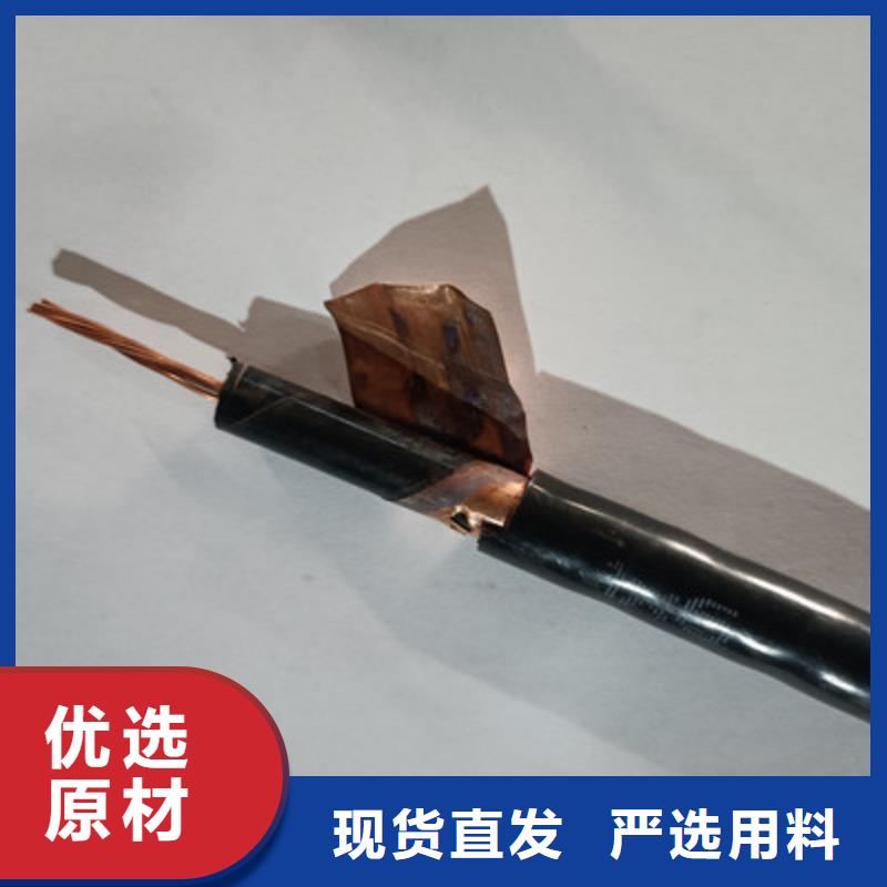 礦用橡套電力電纜,屏蔽電纜廠家貨源穩(wěn)定