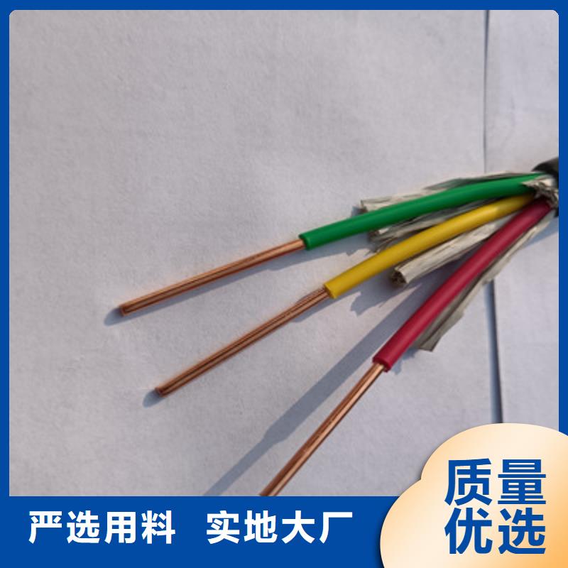 矿用橡套电力电缆,屏蔽电缆厂家货源稳定