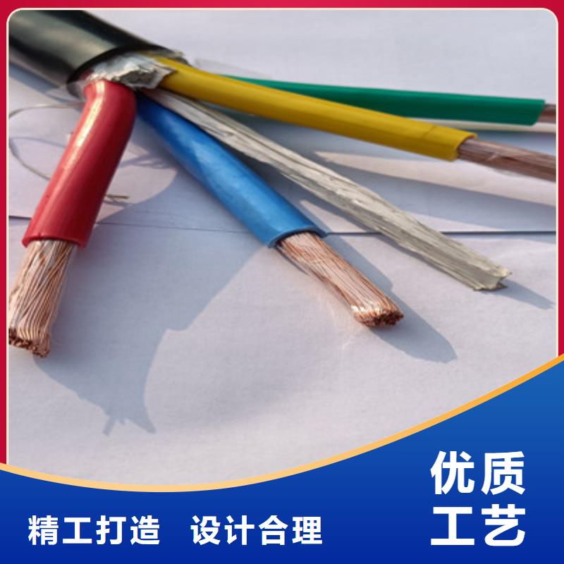 礦用橡套電力電纜信號(hào)電纜廠家實(shí)力雄厚