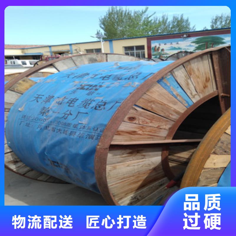 矿用橡套电力电缆信号电缆型号齐全