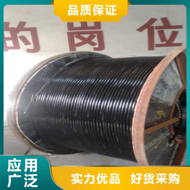 礦用橡套電力電纜屏蔽電纜實(shí)力廠家直銷
