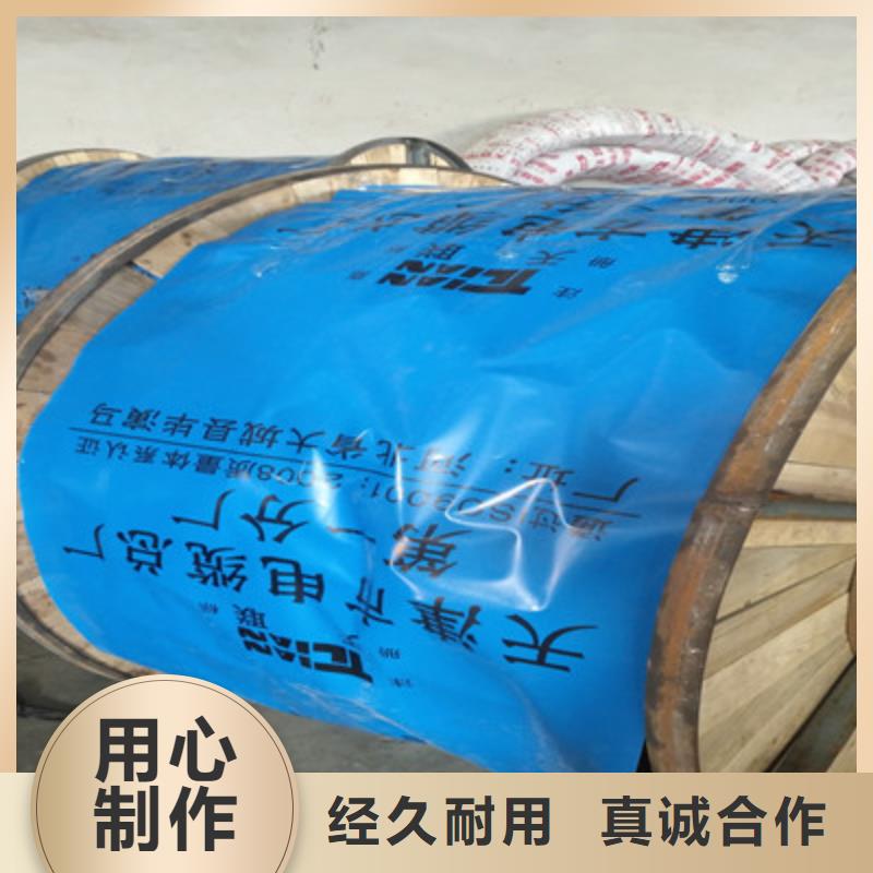矿用橡套电力电缆信号电缆厂家新品